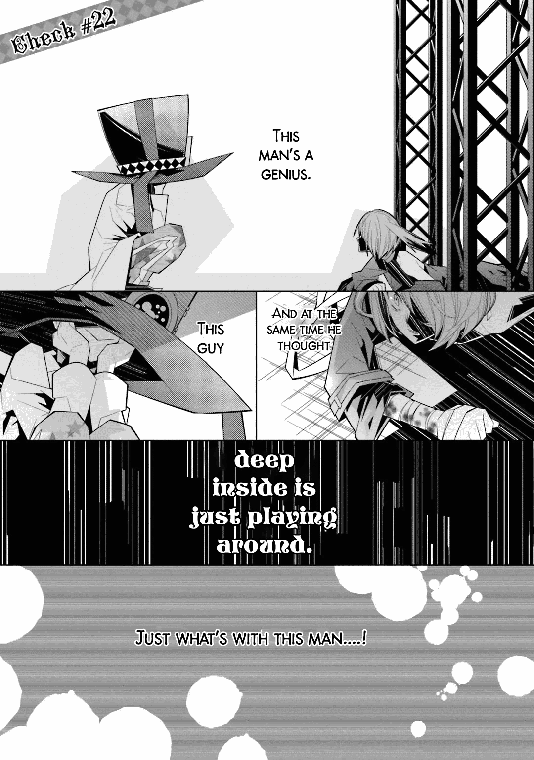 Shiro Ari Chapter 22 2